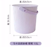 马卡龙炫彩桶 B 葡萄紫色 10L 商品缩略图0