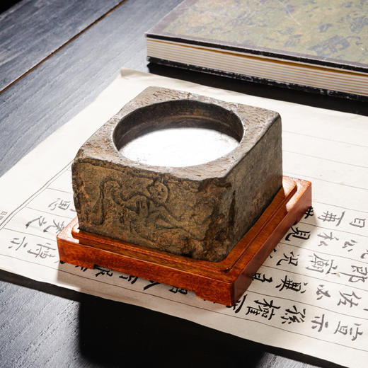 汉晋“仙人”古砖制砚 商品图9