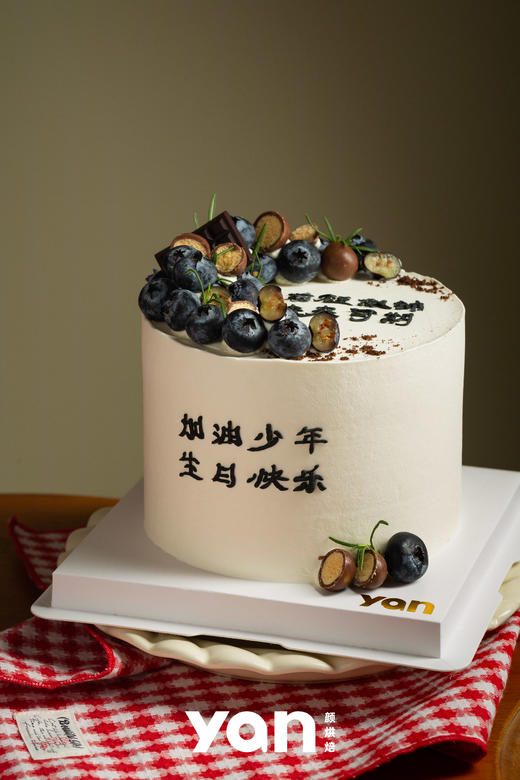 简约蓝莓-款式三 商品图1