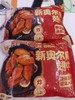 奥尔良鸡翅中2袋 商品缩略图0