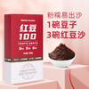美村农场红豆500g 商品缩略图4