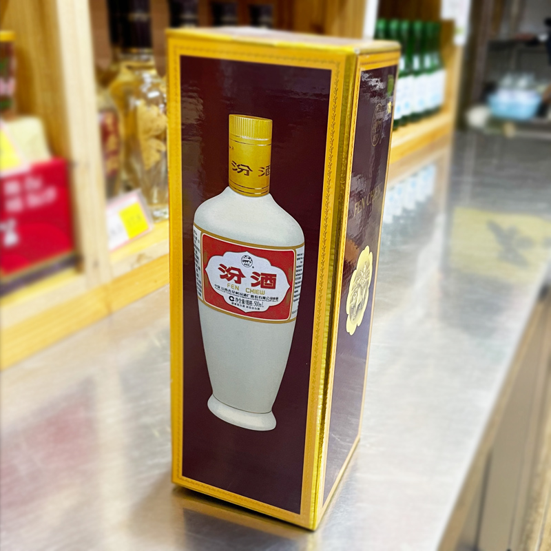 汾酒出口牧盒瓷 500ml/瓶