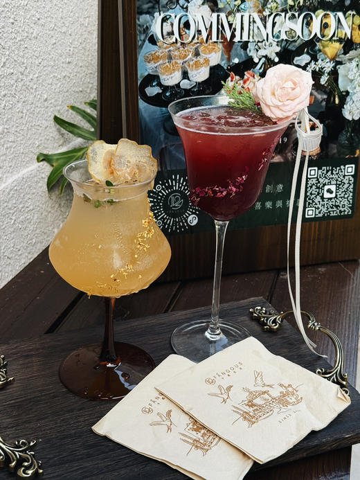 白玉露 商品图2