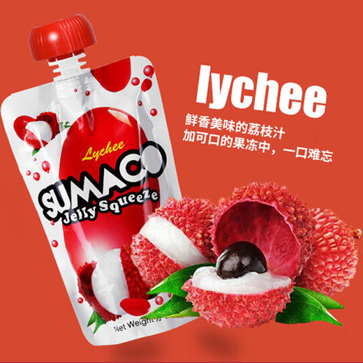 马来西亚进口素玛哥黑加仑味|荔枝味|芒果味可吸果冻 商品图2