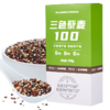 美村农场三色藜麦500g 商品缩略图1