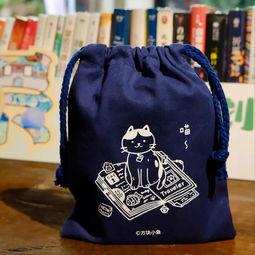 原创第十二弹猫的旅行手帐束口袋全棉手帐本杂物收纳袋 商品图2