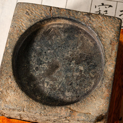 汉晋“仙人”古砖制砚 商品图2