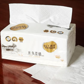 抽纸1包