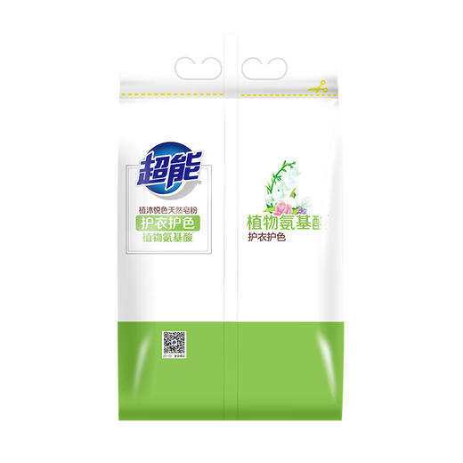 超能植沐悦色天然皂粉1.2+308g 商品图4