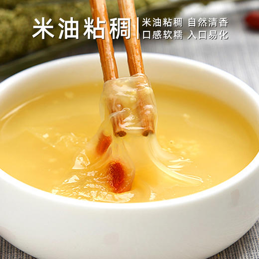 美村农场黄小米1kg 商品图4