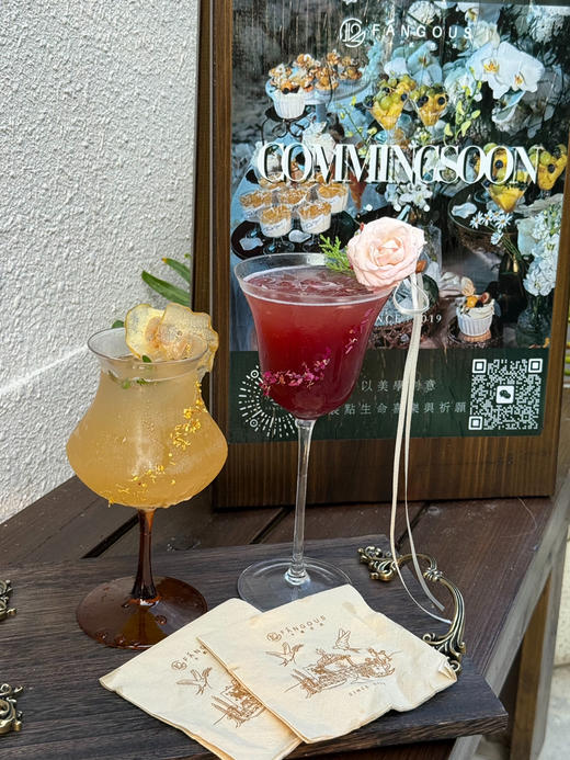 胭脂露 商品图12