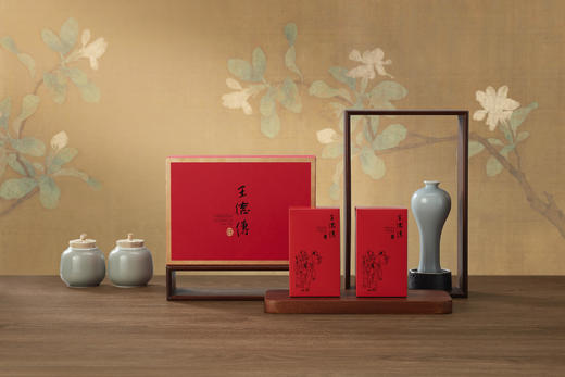 【如伊二入】德传滇红75g+十年陈皮普洱100g 商品图0