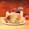柿柿欢喜 ‧ 珍珠蜜柿可可莓果蛋糕，可选5,6,8英寸、3.5磅和6磅双层 商品缩略图1