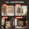 酷太衣帽间【灵动衣架】 商品缩略图1