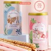PETER RABBIT比得兔 威化卷心酥400g（草莓味/咸焦糖味） 商品缩略图0