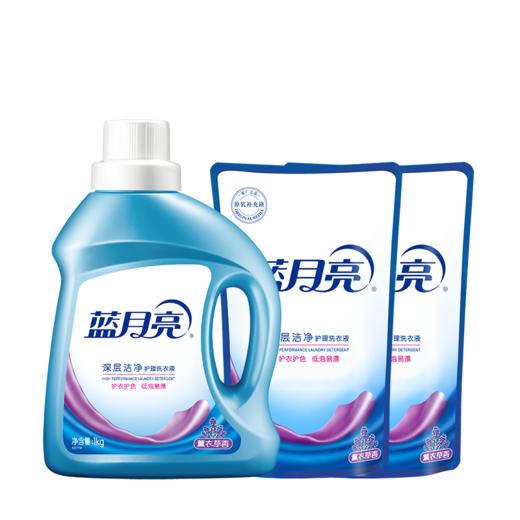蓝月亮深层洁净薰衣草1kg瓶装+1kg*2袋装 10001473 商品图0