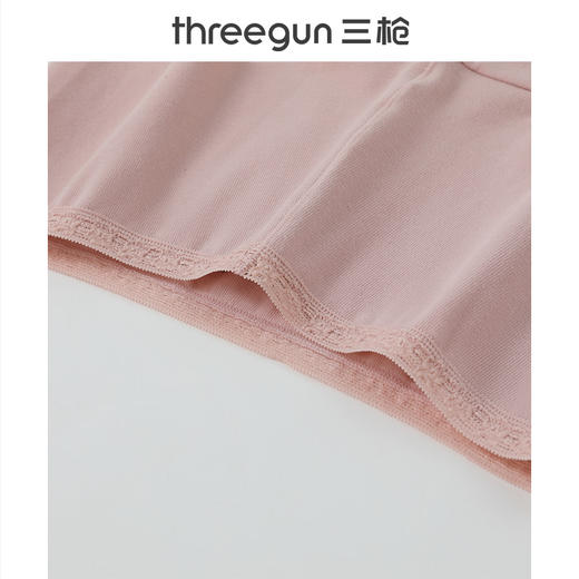 Threegun三枪 舒肤高支棉无痕女三角裤-41082B011 商品图1