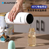 【多样屋专柜】蓝宝电热水杯500ml 商品缩略图4