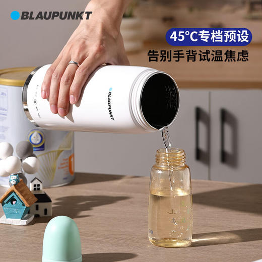 【多样屋专柜】蓝宝电热水杯500ml 商品图4