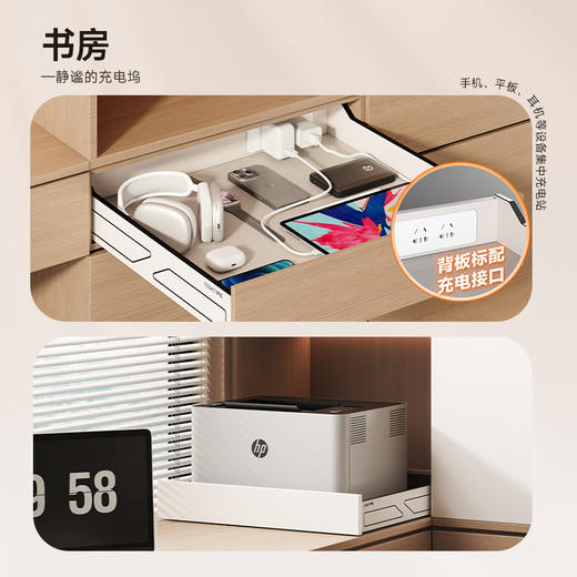 酷太Ⅳ【停机坪】 商品图3