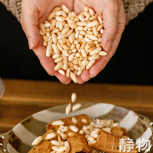 红糖烤蛋卷220g 商品图2