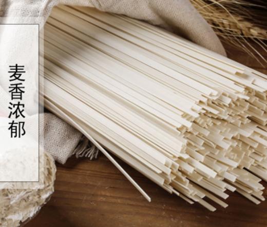 一座村鸡蛋面 500g 商品图1