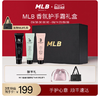 MLB香氛护手霜礼盒(Fuchsia) 商品缩略图0
