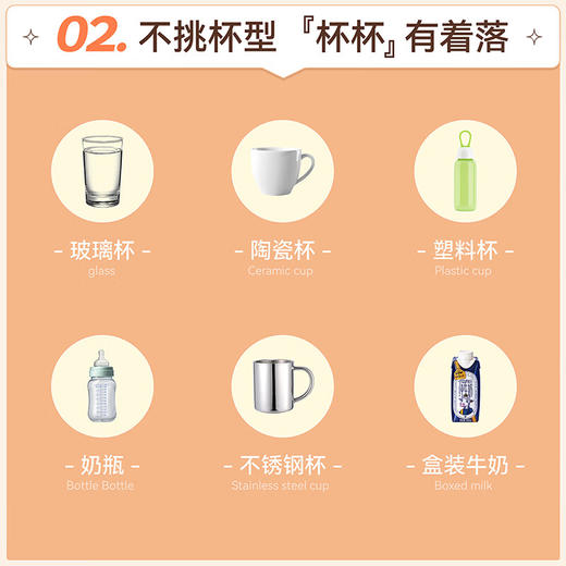 【多样屋专柜】艾贝丽冬日暖阳暖暖杯400ml 商品图5
