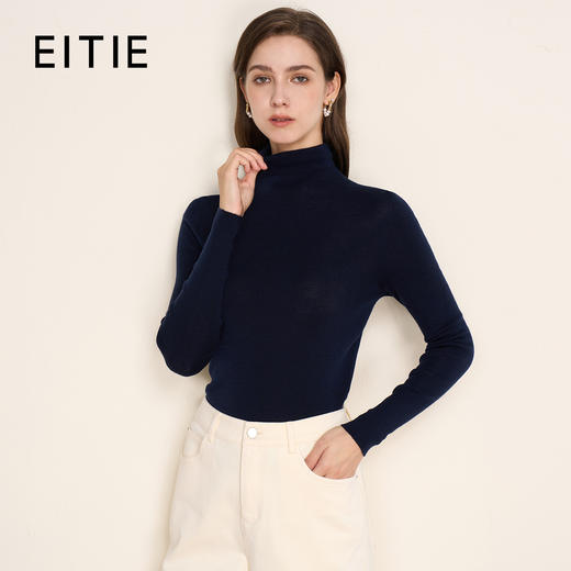 同款下架-【精纺羊毛针织衫】EITIE爱特爱舒适修身高领打底秋季新新款C2501812 商品图2