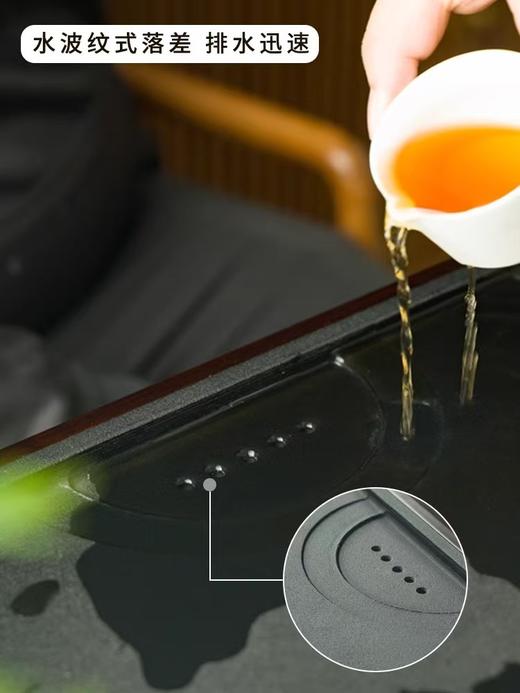 【清仓特惠3.5折，仅1件，无货退款】祥福新款茶盘排水两用涟池茶台长歌茶盘（中）百乐茶盘（中）【不支持补差，非质量问题不退不换】 商品图6
