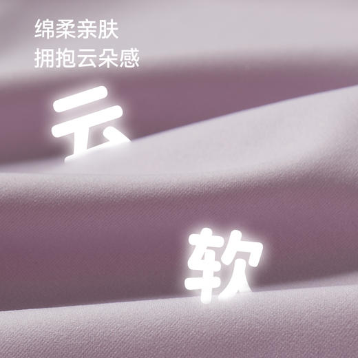 【秒杀】2025秋冬新品 ibaby×outlast太空科技恒温高弹儿童长袖T恤 商品图3