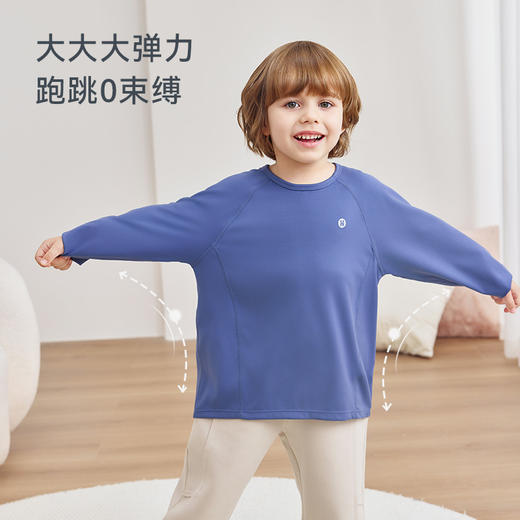 【秒杀】2025秋冬新品 ibaby×outlast太空科技恒温高弹儿童长袖T恤 商品图1