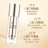 娇本 玻尿酸盈润紧致淡纹乳 商品缩略图1