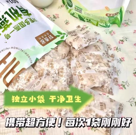 好麦多国燕一号有机燕麦片300g（30g*10袋） 商品图1