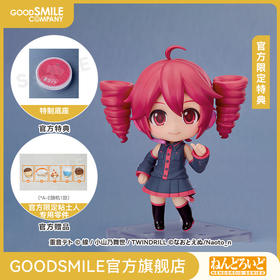 【GSC补款】粘土人 重音Teto 2.0 附官方限定特典 手办模玩