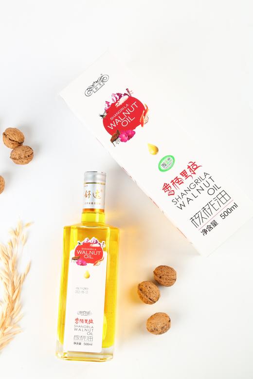舒达有机核桃油500ML 商品图2