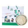 【严选】【配料干净 易煮耐炖 有嚼劲】晶地葛根粉条礼盒装（100g*10袋）（厂家直发） 商品缩略图0