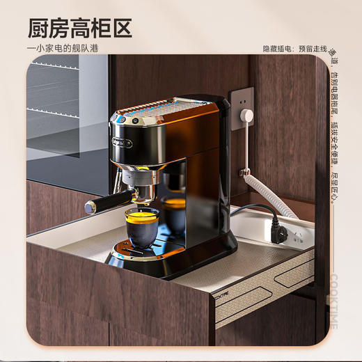 酷太Ⅳ【停机坪】 商品图1