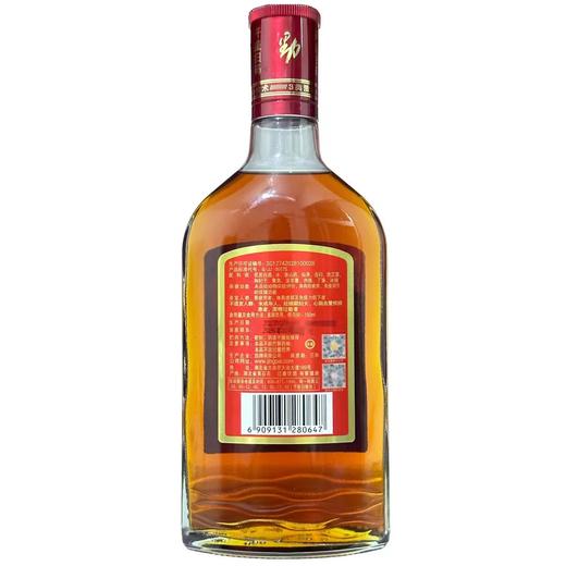 劲牌 中国劲酒 35度520ml 商品图1