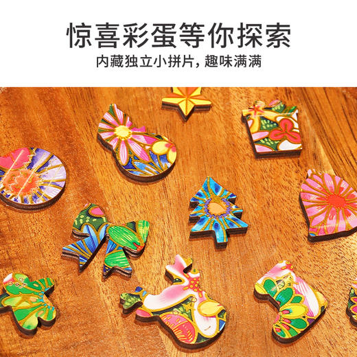 TOi图益-异拼乐系列-鲜花圣诞树 商品图1