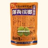 百年张新发薄荷槟榔 15g 正宗百年湘潭品牌 商品缩略图0