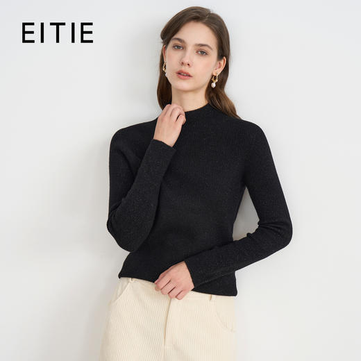 【金葱高领羊毛针织衫】EITIE爱特爱精致极简打底秋季新款针织衫D2501905 商品图0