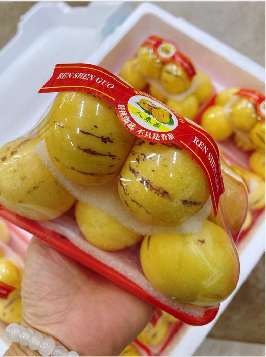 人参果2盒 商品图0