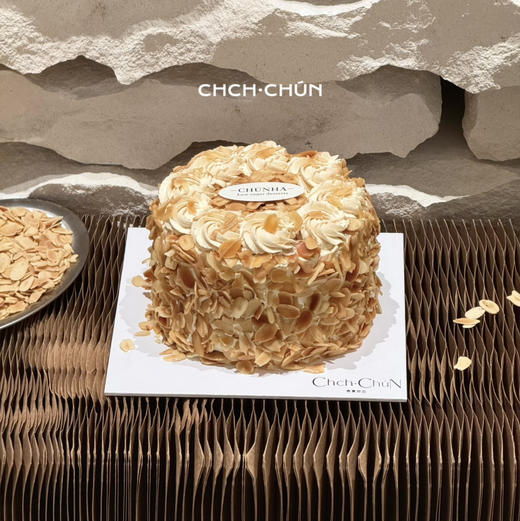 焦糖榛子杏仁脆 商品图2