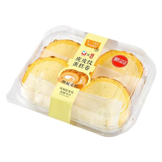 虎皮纹蛋糕卷 200g/盒 商品图1