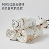 【2025秋冬新品】ibaby×outlast太空科技恒温全棉泡泡六层纱布小方巾 商品缩略图2