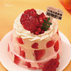 恋恋石榴 ‧ 软籽石榴红丝绒莓果蛋糕，可选5,6,8英寸 商品缩略图1