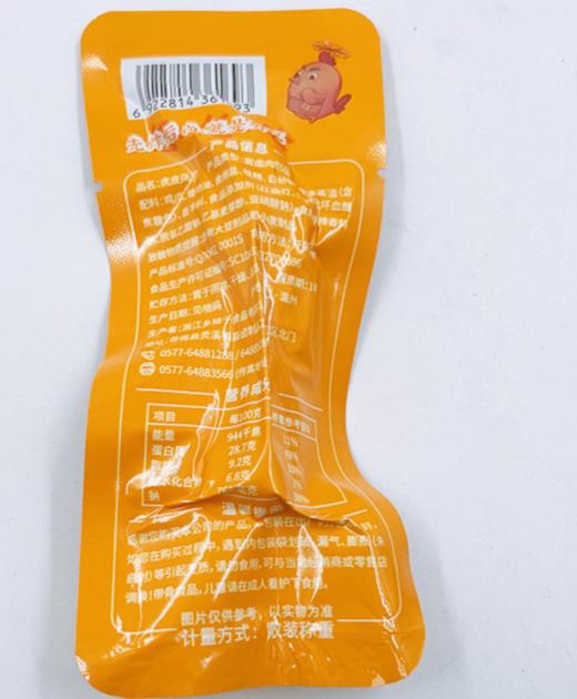 乡妹子 香辣味鸡爪 即食 15g 商品图1