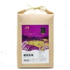 云南元阳梯田紫米2.5kg 商品缩略图0