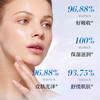 【女神节】TST靓肤水嫩舒缓保湿水120ml *2 商品缩略图2